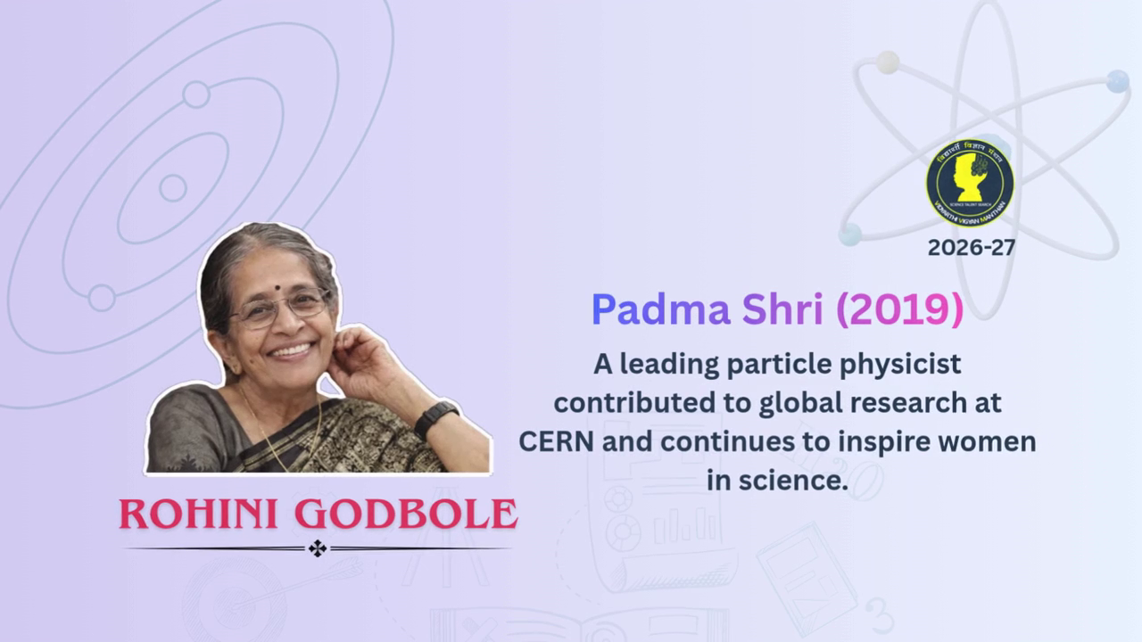 https://rmgodbole.in/wp-content/uploads/2026/06/VVM-2026.png